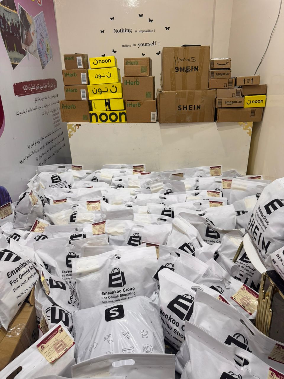 Emaankoo Group order bags ready for delivery