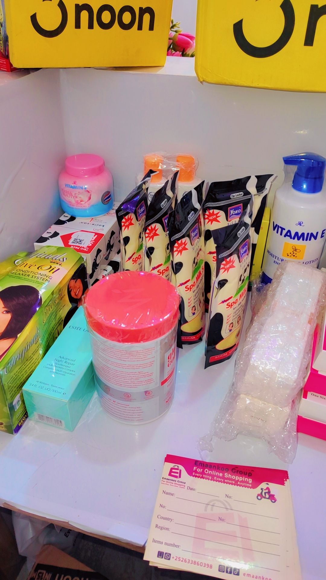 Beauty and skincare products shipped by Emaankoo