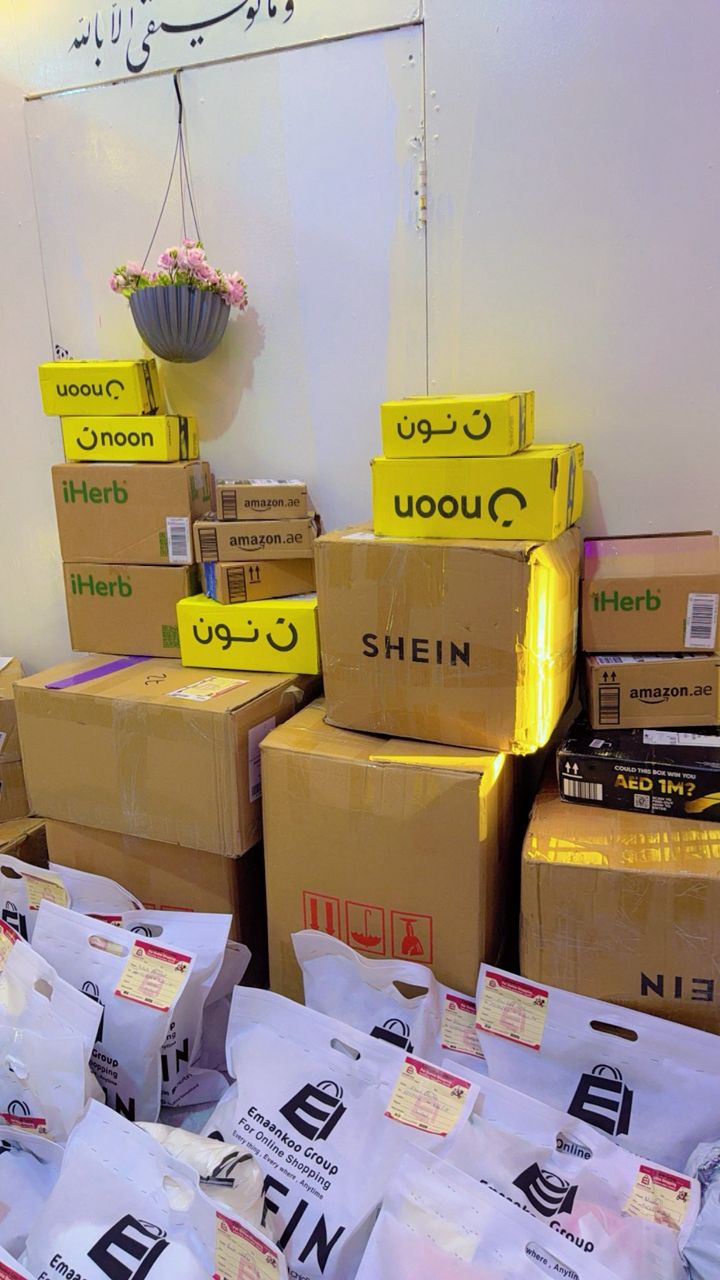 Stacked international shipping boxes